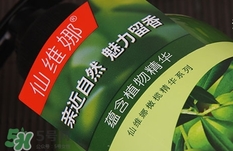 ��ά��ϴ��ˮ��ô��?��ά��ϴ��ˮ������?